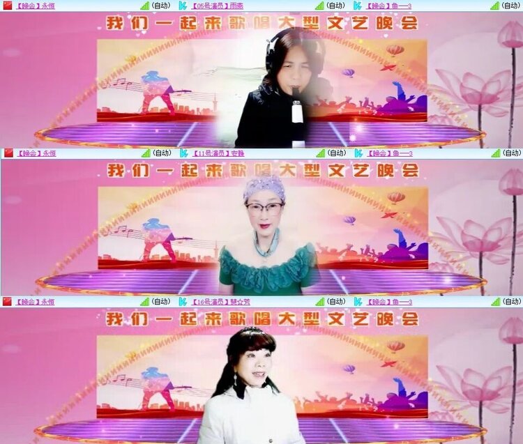 静一静🎤V娱热点