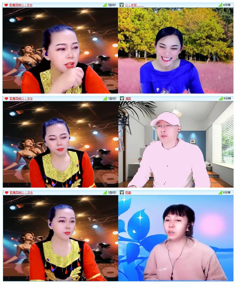 墨馨儿🎤V娱热点