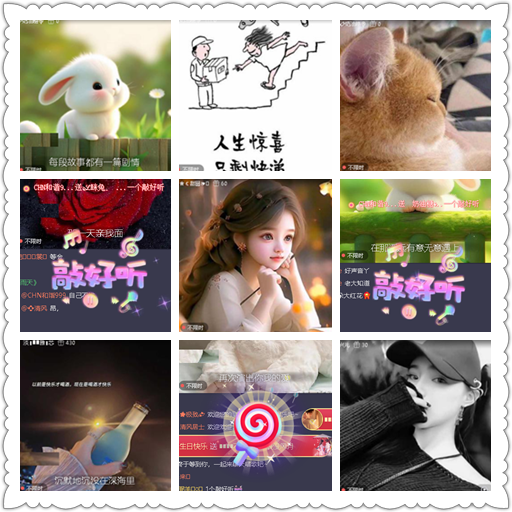 小浅🎤V娱热点