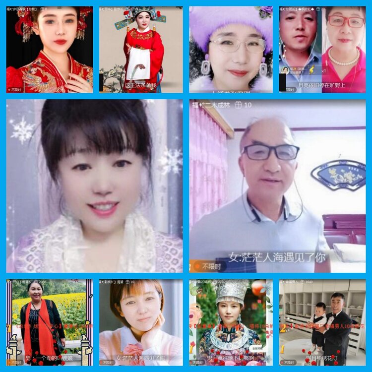 杜影🎤V娱热点