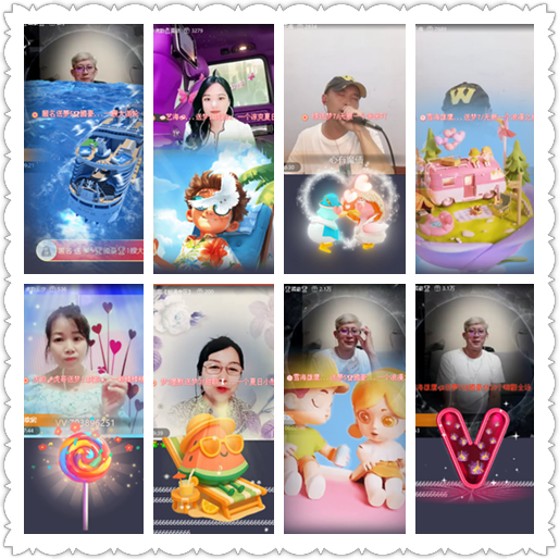 惜缘🎤V娱热点