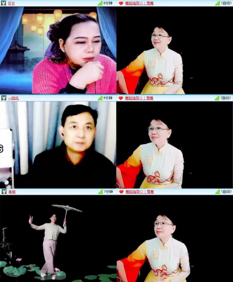 云中云🎤V娱热点