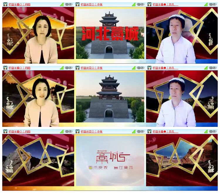 小路🎤V娱热点