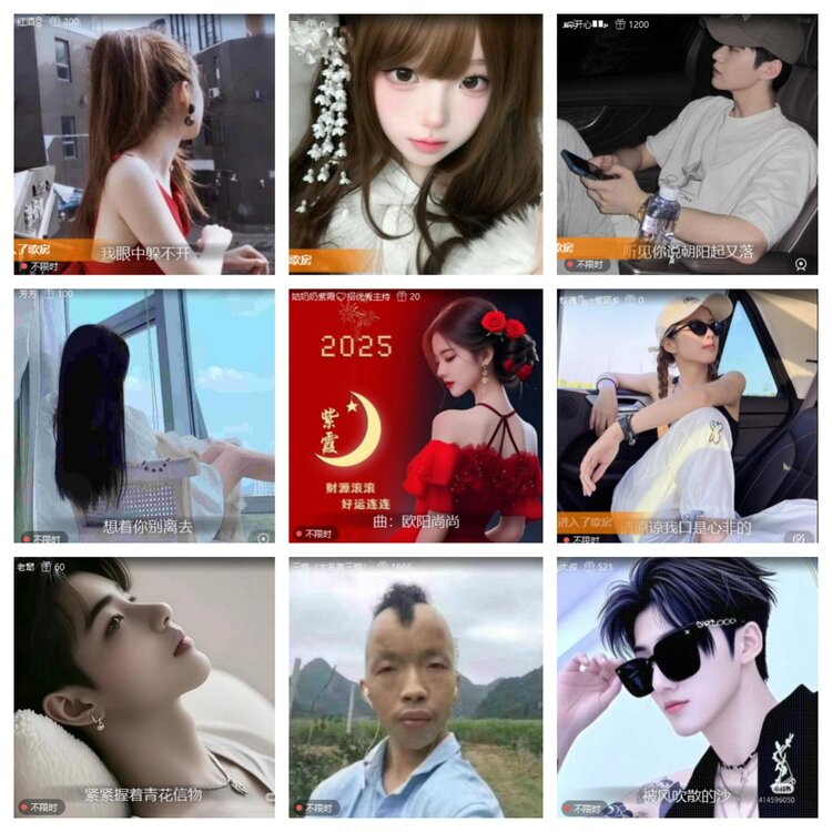 飞翔🎤V娱热点