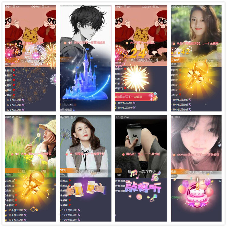 沛滢🎤V娱热点