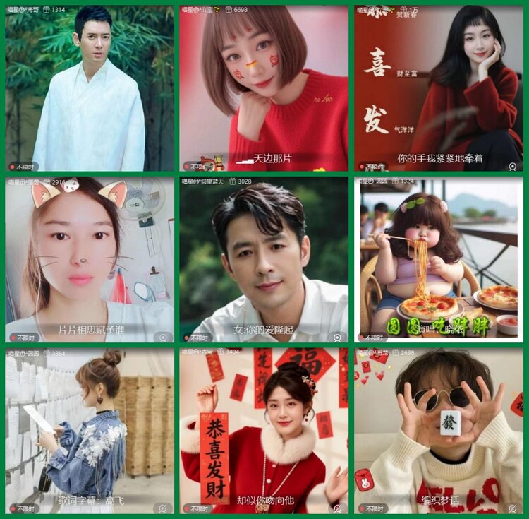 柠檬🎤V娱热点