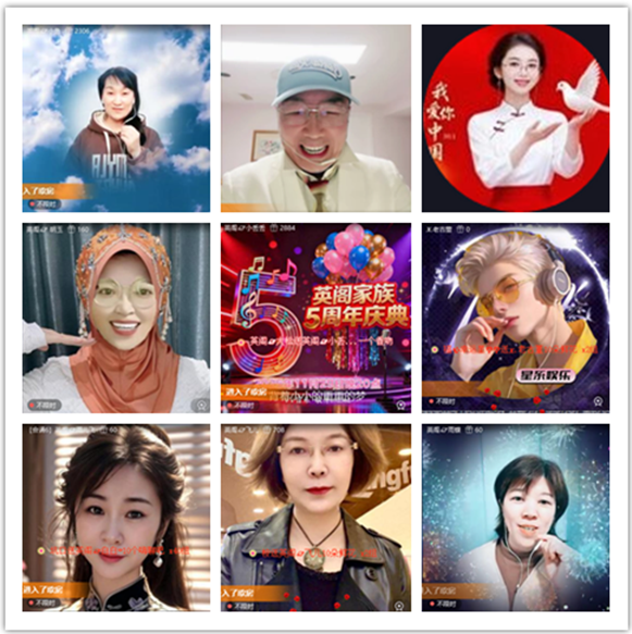 墨馨儿🎤V娱热点