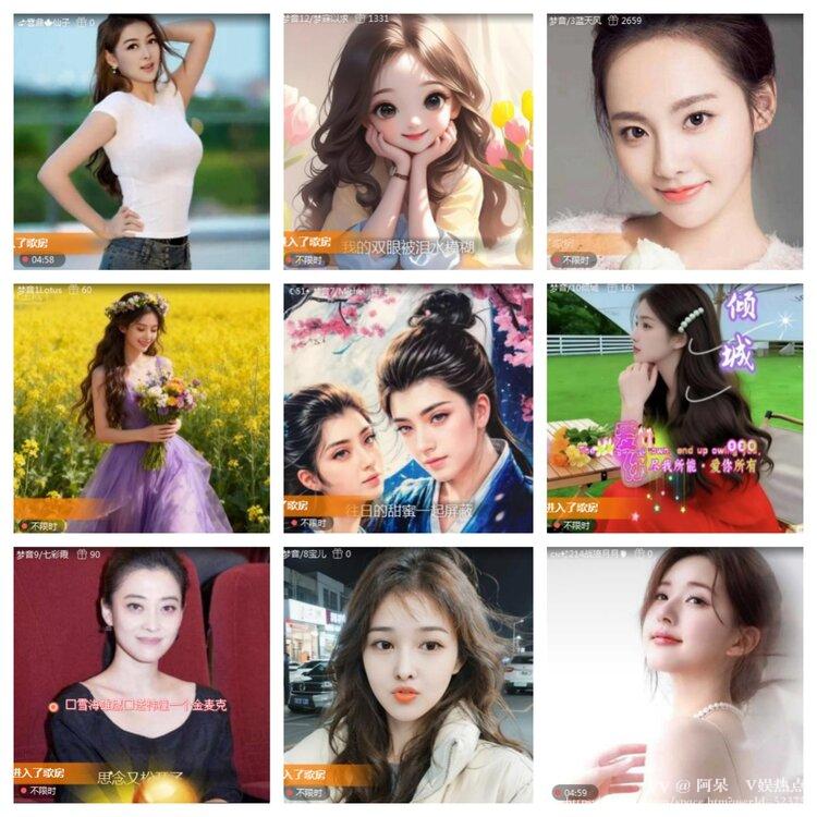 阿呆🎤V娱热点