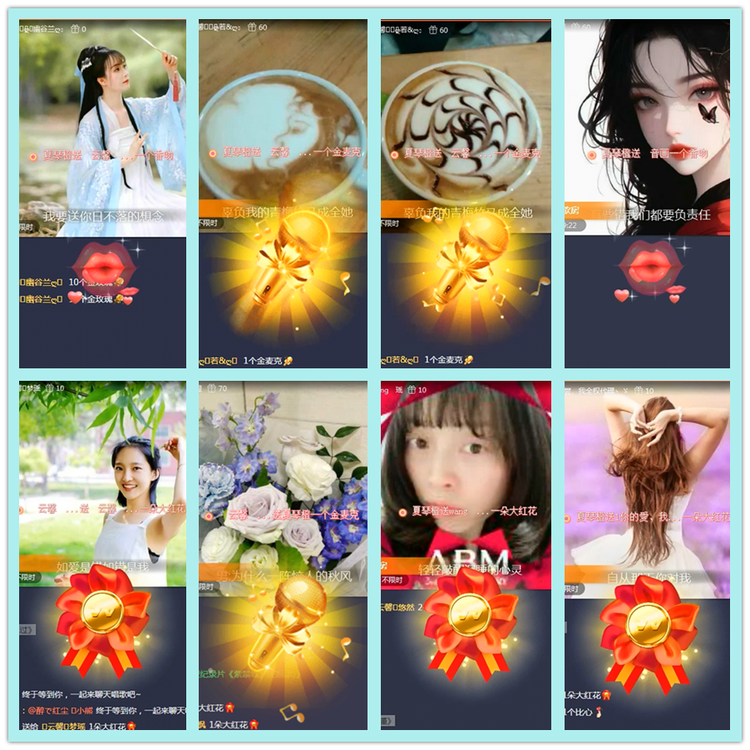 飘雪🎤V娱热点