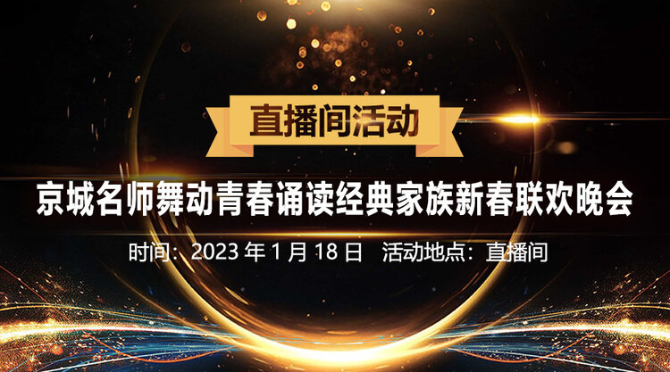 惜缘🎤V娱热点