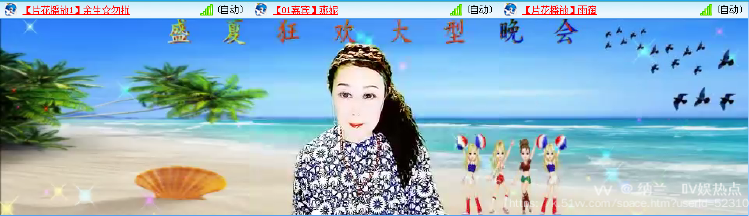纳兰＿🎤V娱热点