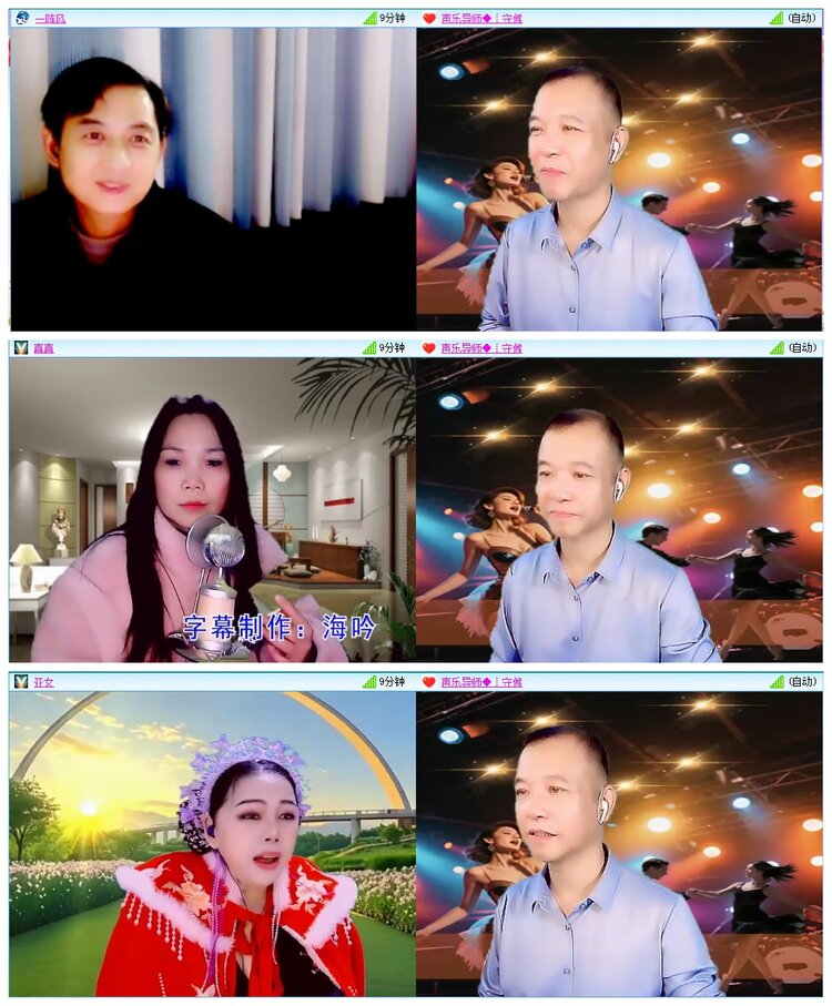 凡人🎤V娱热点