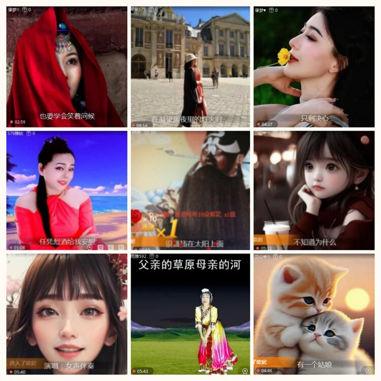 落雪🎤V娱热点