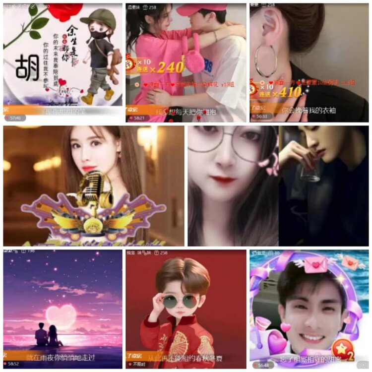 淡然🎤V娱热点