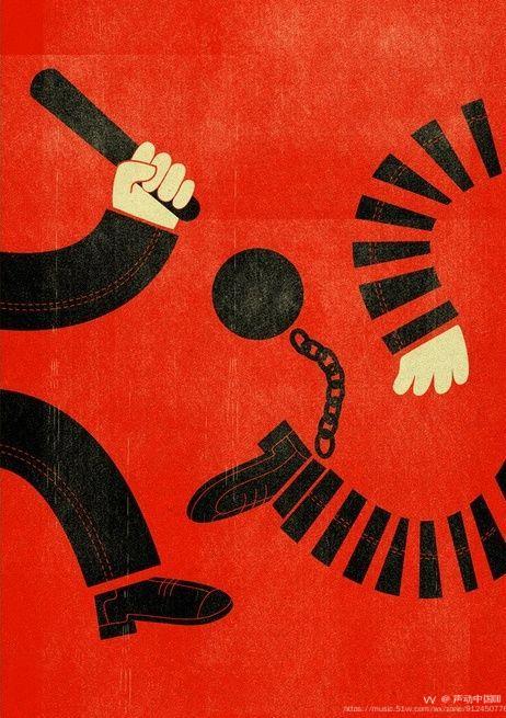 唐老师分享解读红黑游戏