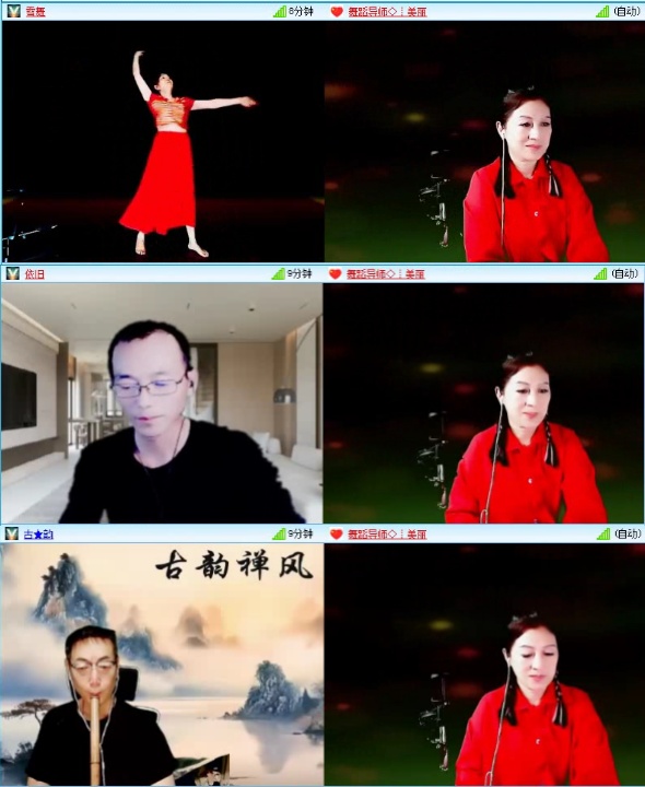 落雪🎤V娱热点