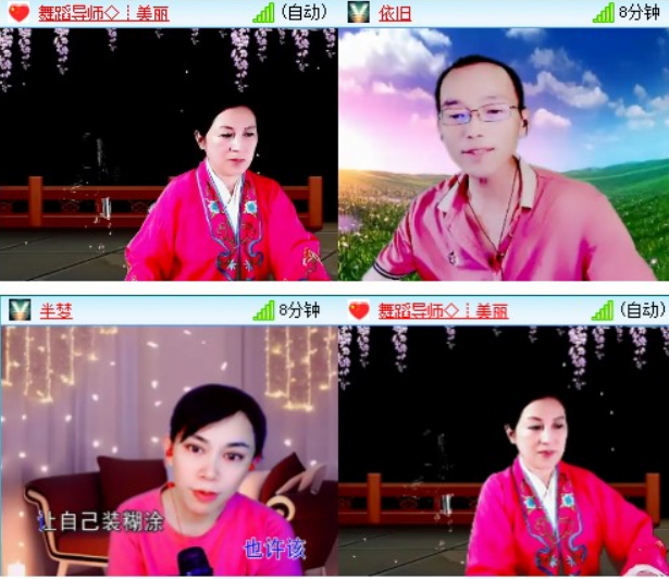 小浅🎤V娱热点
