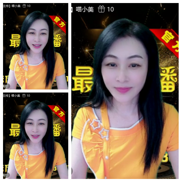 芯薇🎤V娱热点