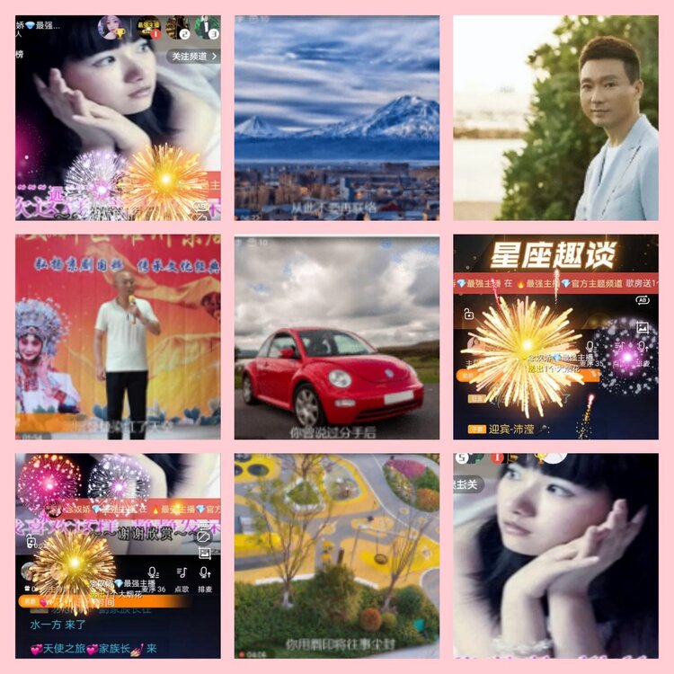 杜影🎤V娱热点