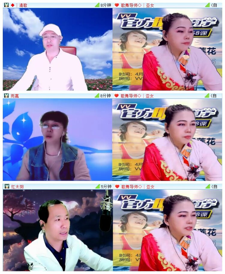执白🎤V娱热点