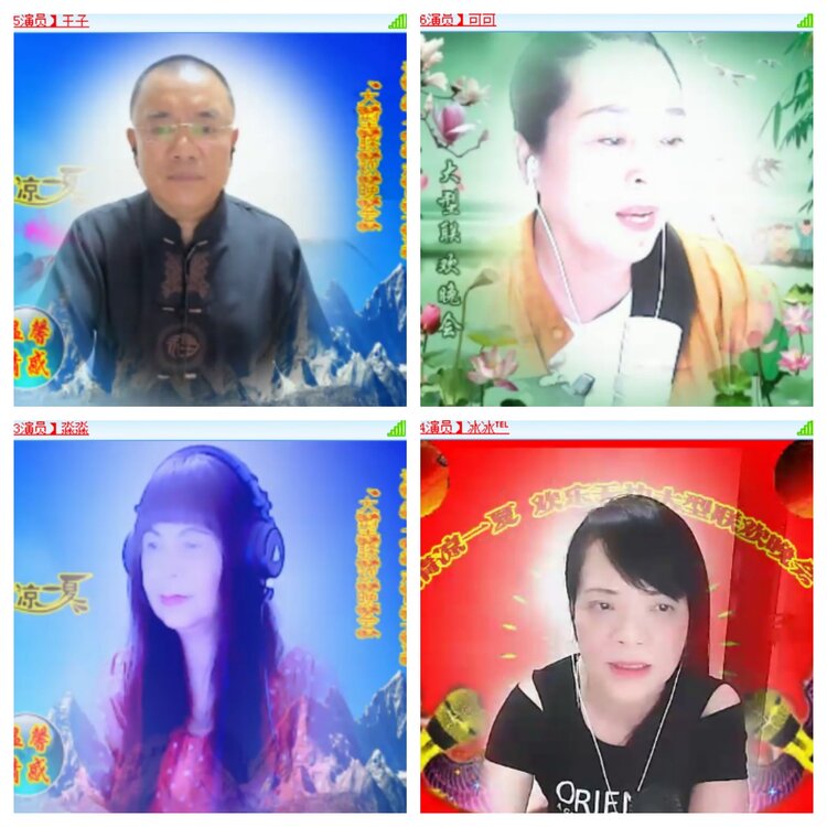 海燕🎤V娱热点