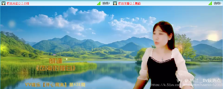 纳兰＿🎤V娱热点