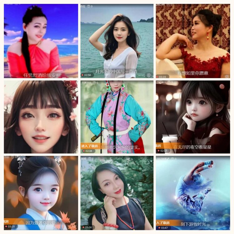 落雪🎤V娱热点