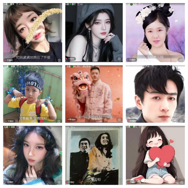 心玫🎤V娱热点