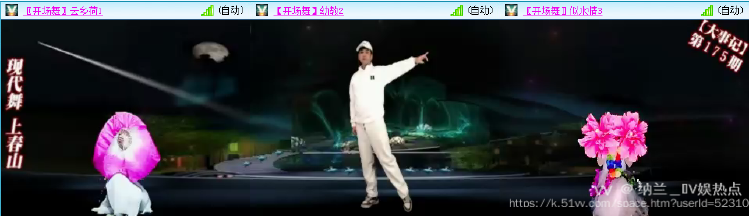 纳兰＿🎤V娱热点