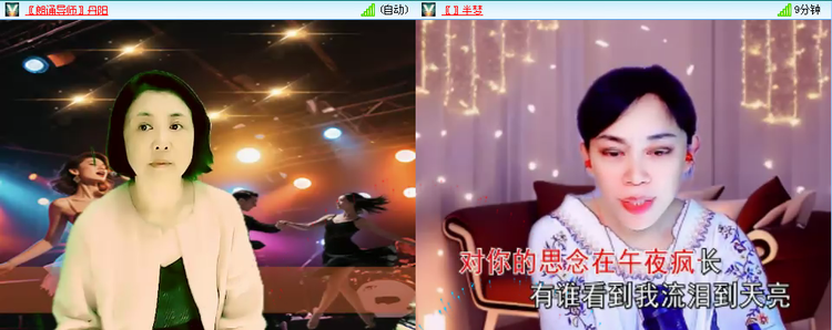 愉悦🎤V娱热点