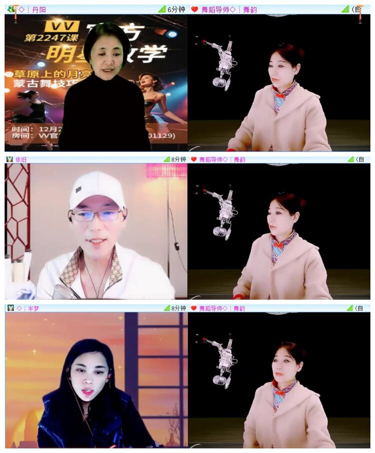 执白🎤V娱热点