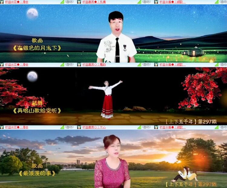 杜影🎤V娱热点