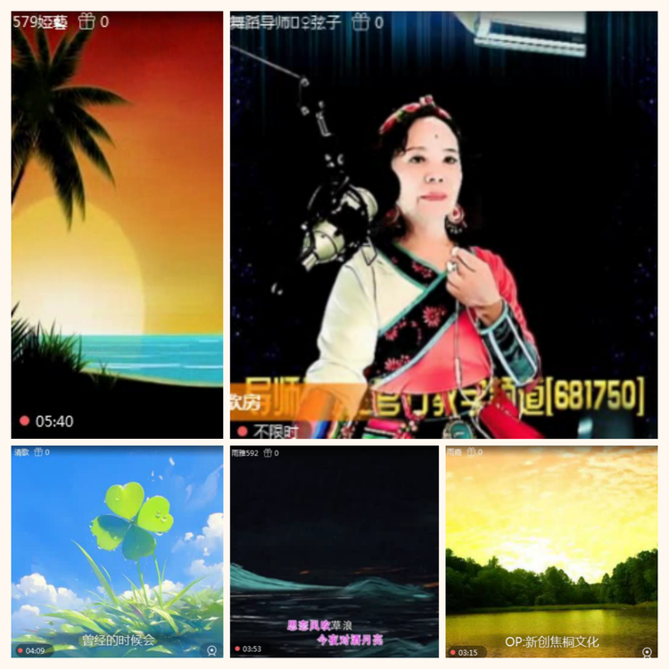 落雪🎤V娱热点