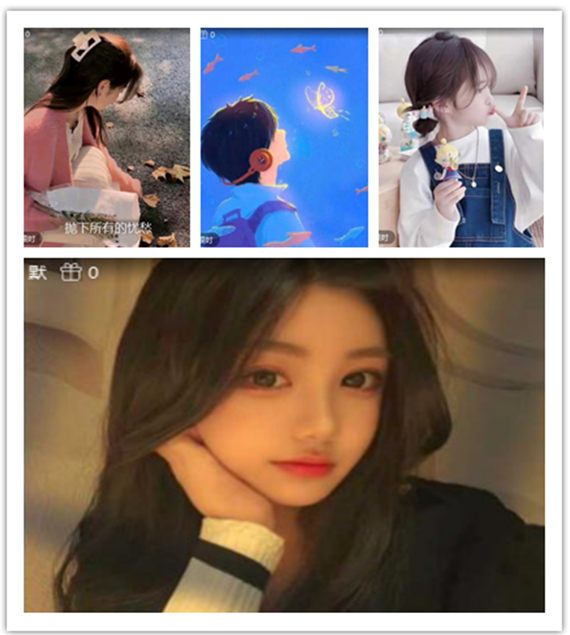 墨馨儿🎤V娱热点