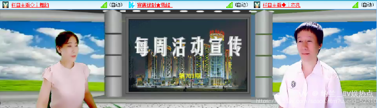 纳兰＿🎤V娱热点