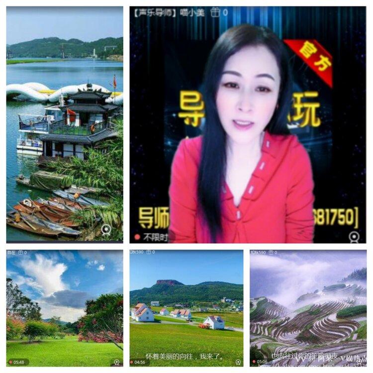 阿呆🎤V娱热点