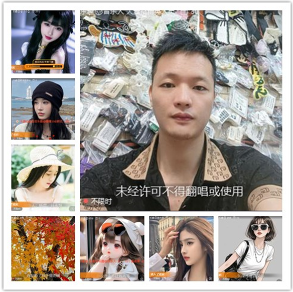 墨馨儿🎤V娱热点