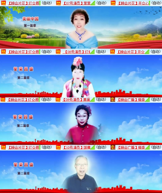 小朵🎤V娱热点