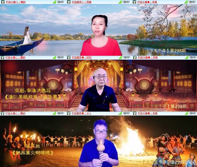 柠檬🎤V娱热点