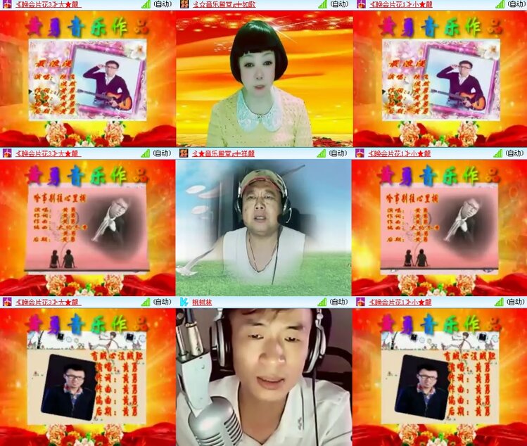 小朵🎤V娱热点