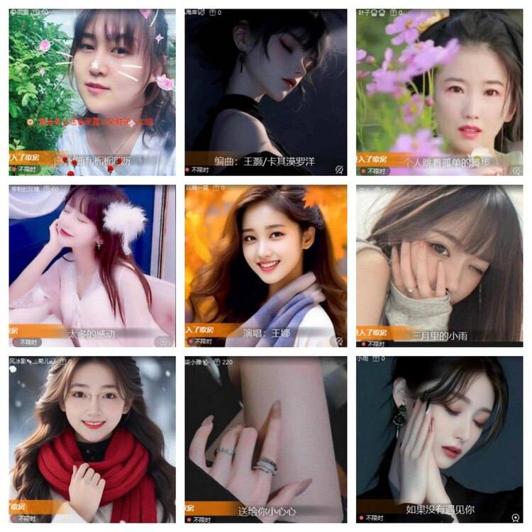 卓然🎤V娱热点