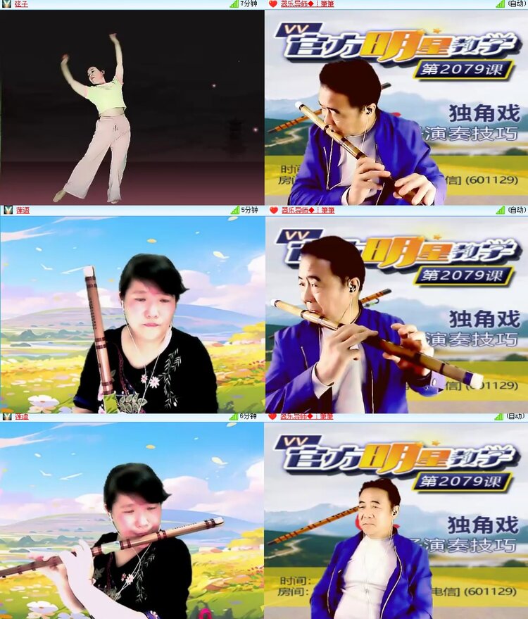 思点🎤V娱热点