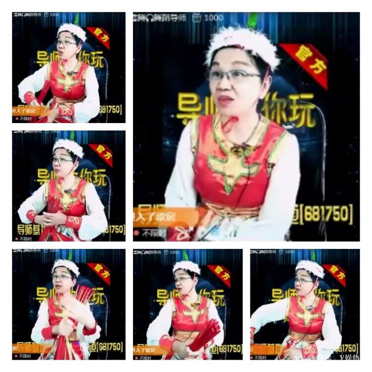 阿呆🎤V娱热点