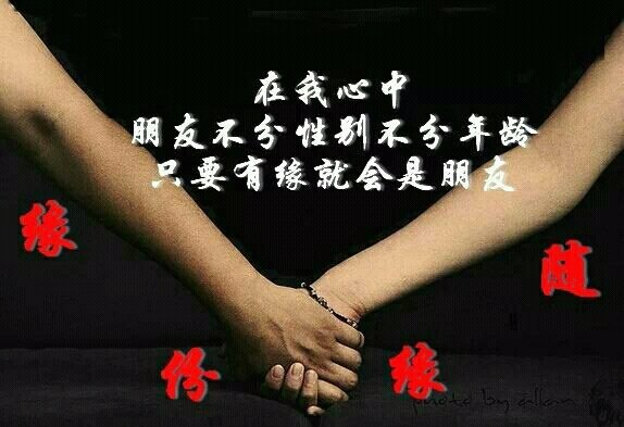 袁停生