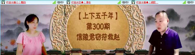 无言🎤V娱热点