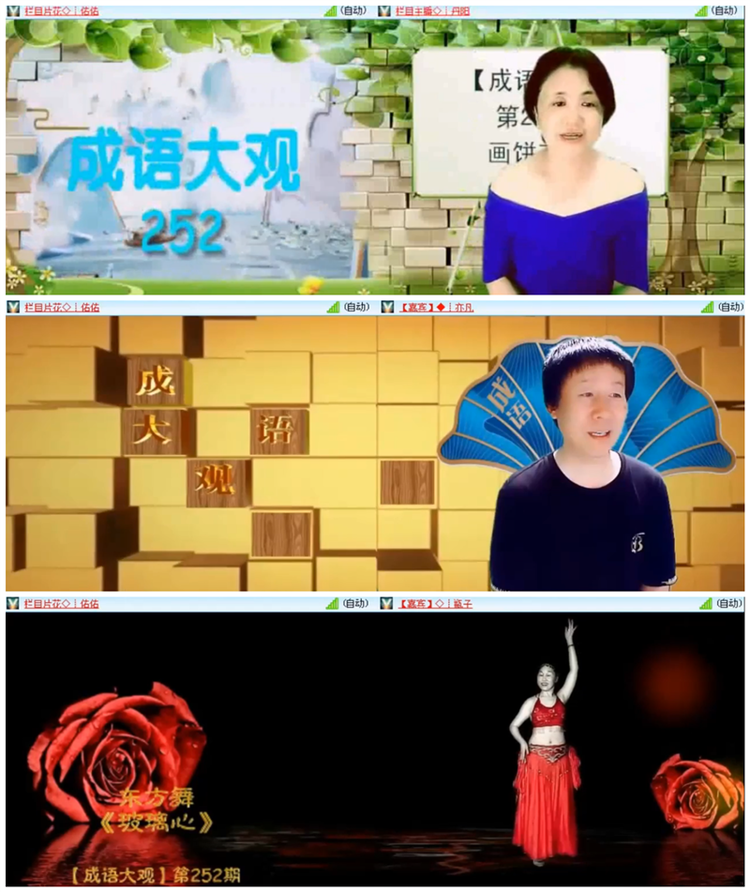 九小九324🎤V娱热点