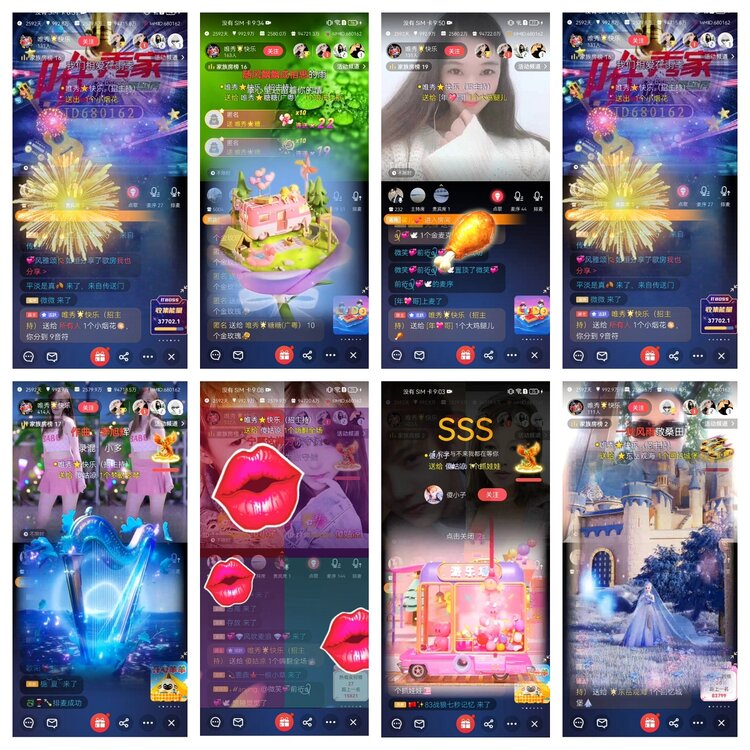 愉悦🎤V娱热点