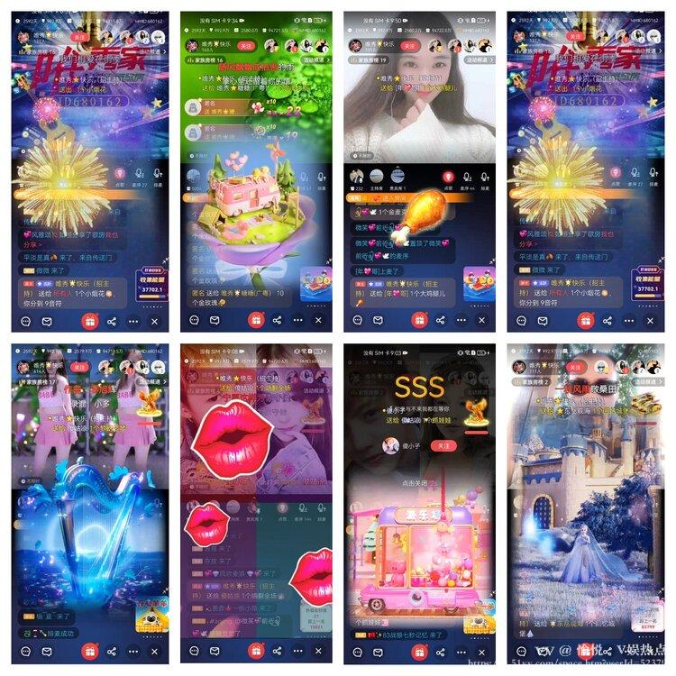 愉悦🎤V娱热点
