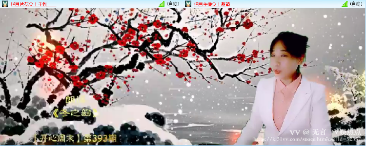 无言🎤V娱热点