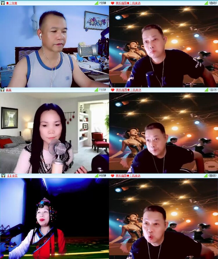 淡然🎤V娱热点